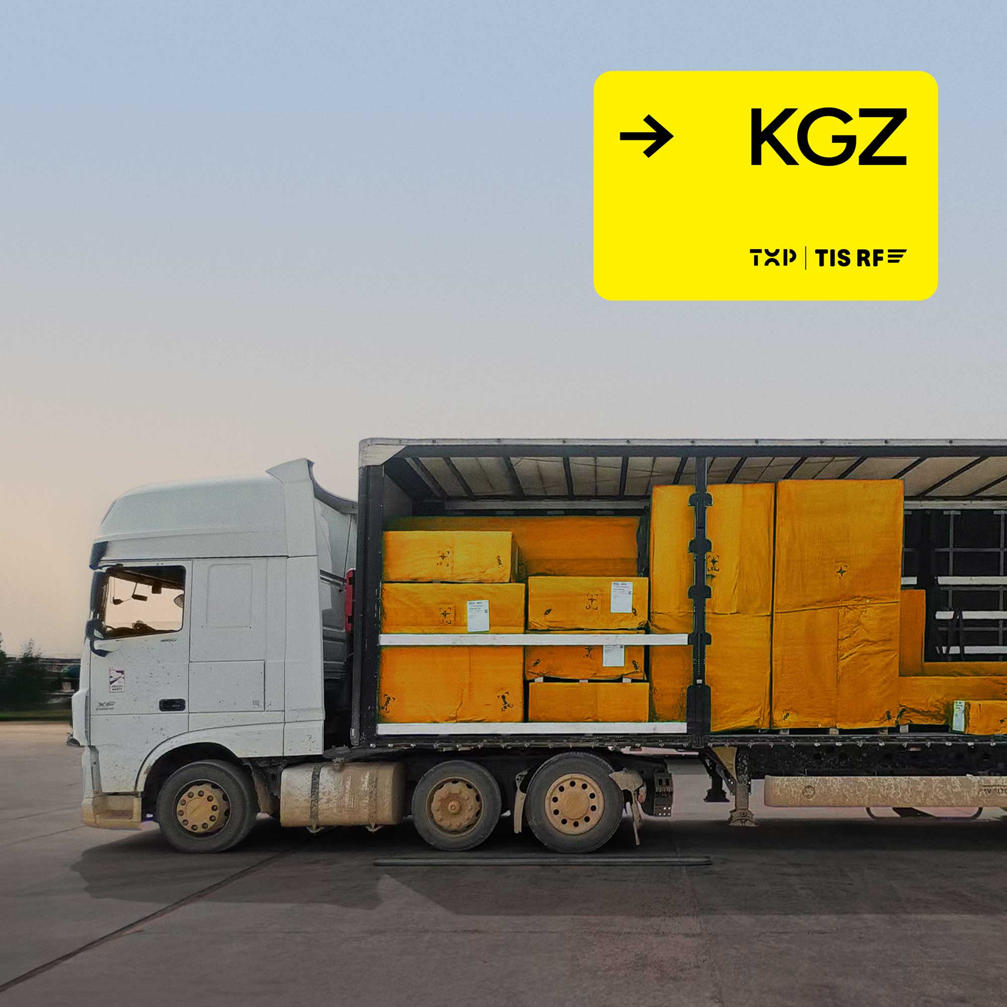TXP Logistics & TIS-RF - Kirgistan