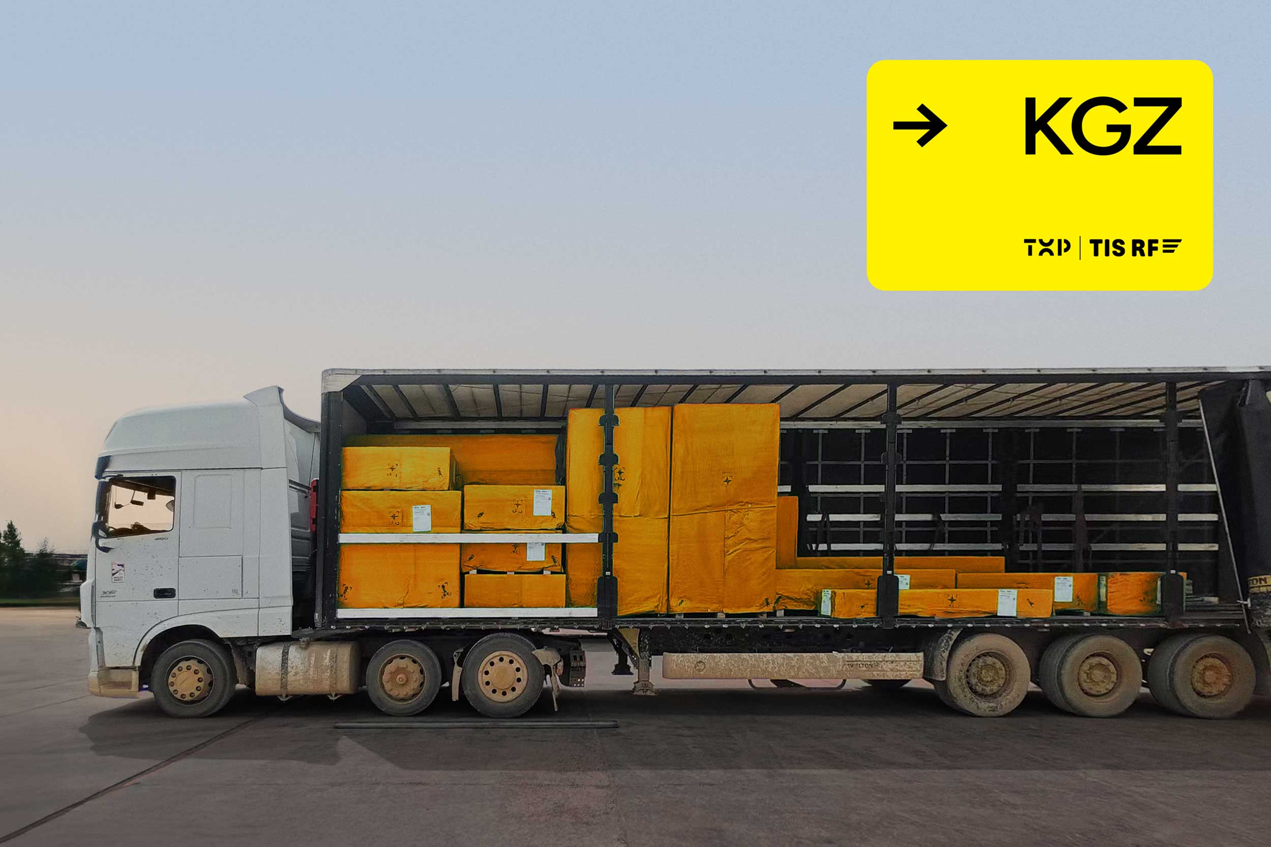 TXP Logistics & TIS-RF - Kirgistan