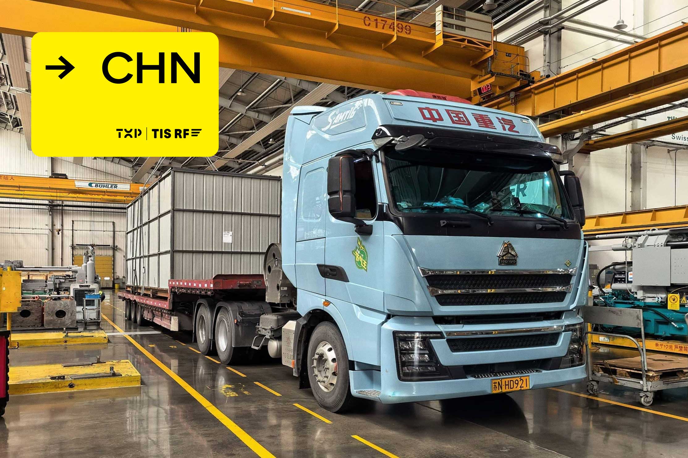 TXP Logistics & TIS-RF - China