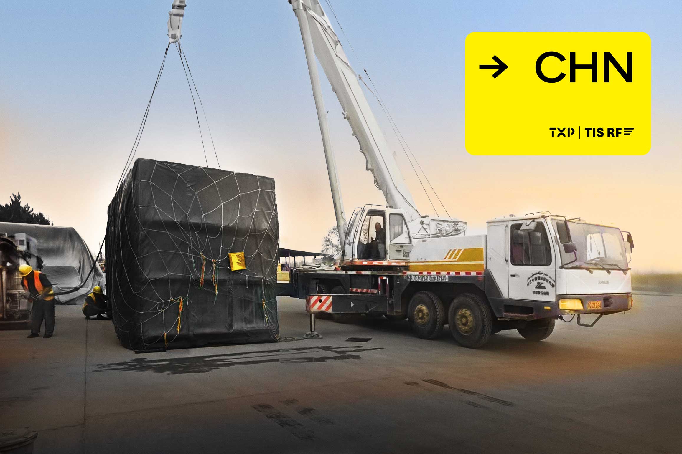 TXP Logistics & TIS-RF - China