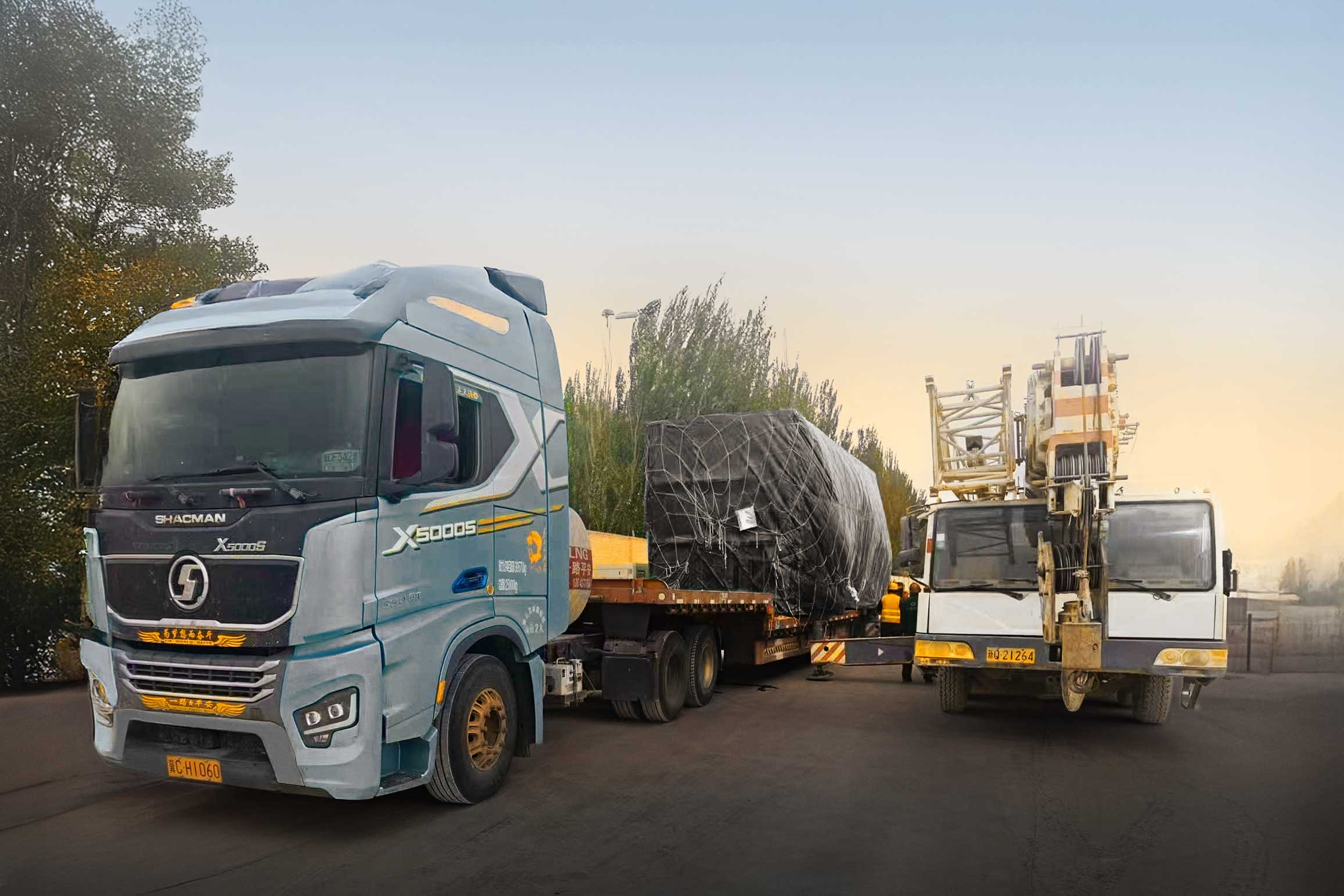 TXP Logistics & TIS-RF - China