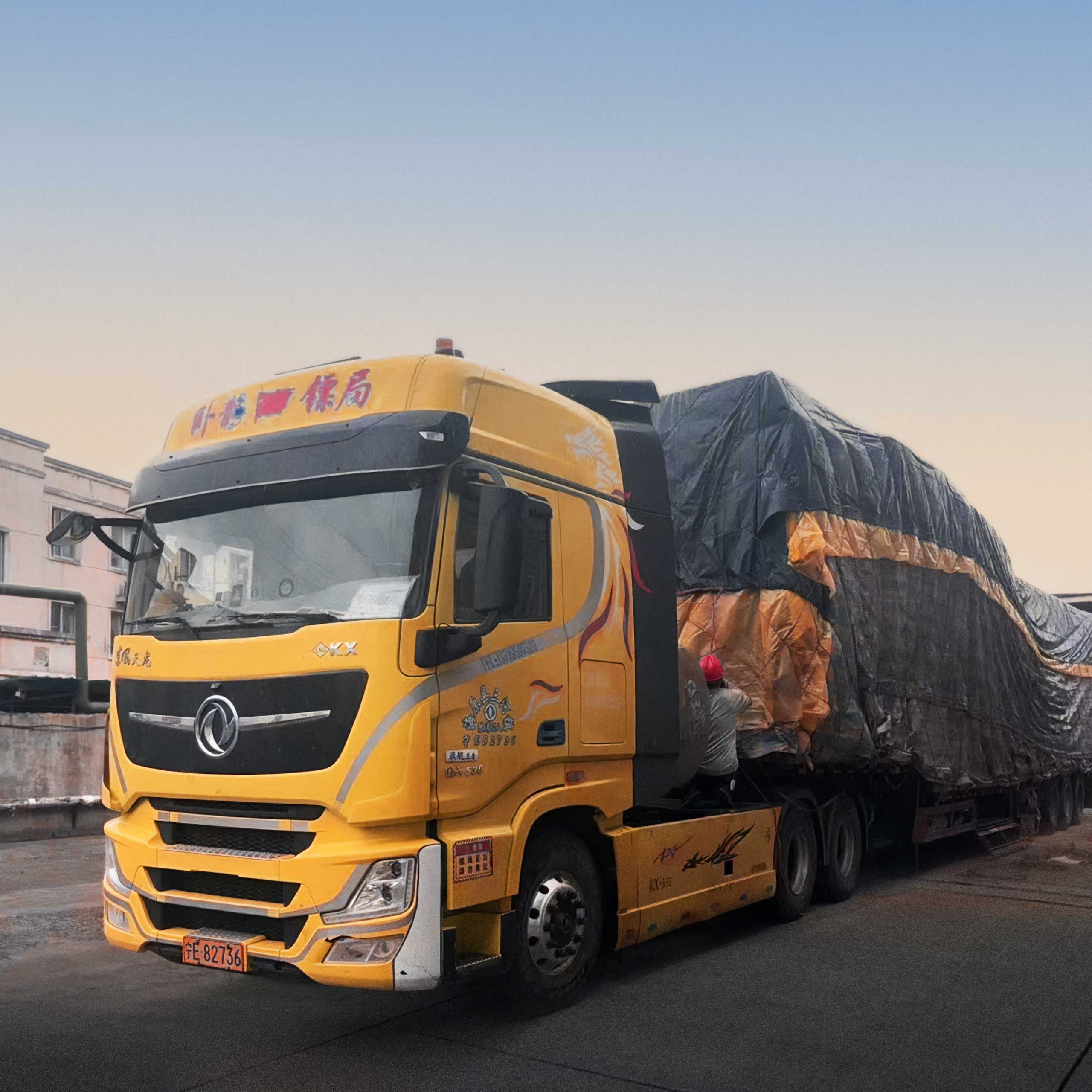 TXP Logistics & TIS-RF - China
