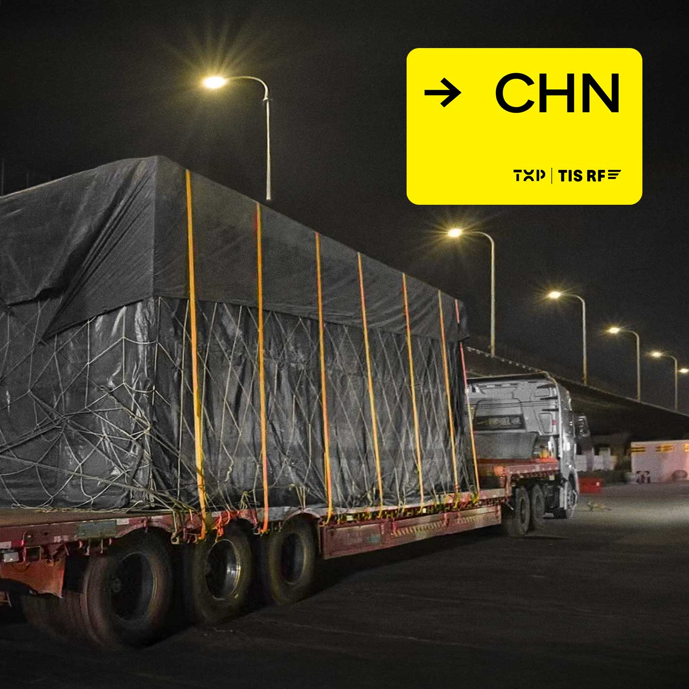 TXP Logistics & TIS-RF - China